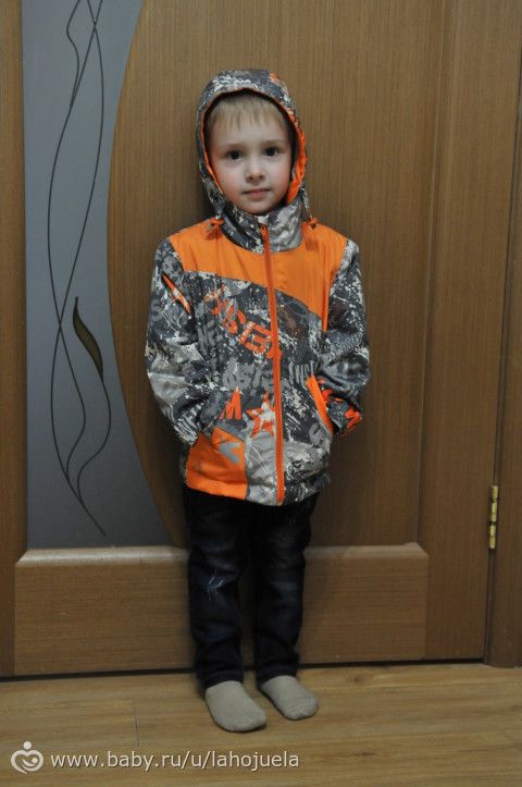 Шитье. Курточка