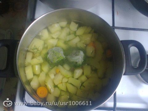 21.07 вторник