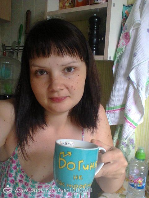 21.07 вторник