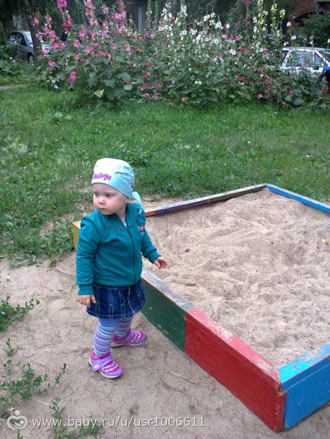 21.07 вторник