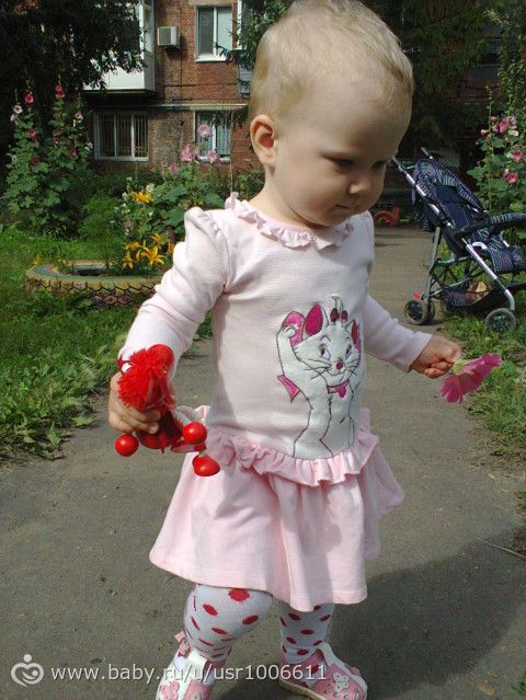 21.07 вторник