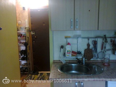 21.07 вторник