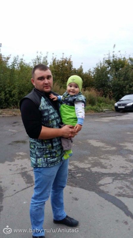 Не забыли про меня? Напоминаю)))