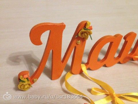 Моя визитка )))