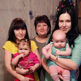 4 месяца 4 месяца