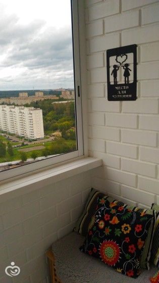 Балкон своими руками