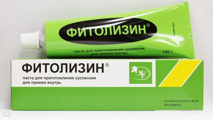Применение трав при лечении цистита.