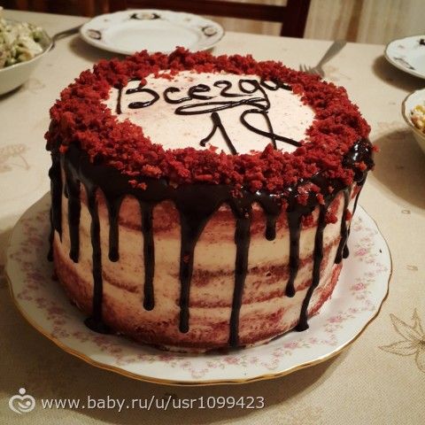 Красный бархат. Мой опыт.