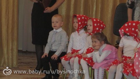 Привет)