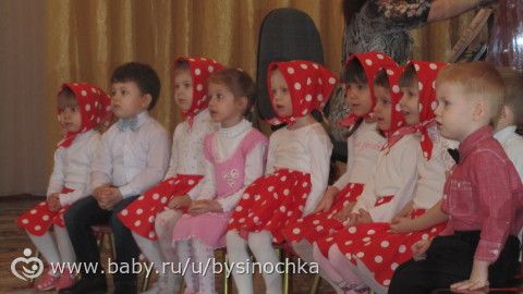 Привет)