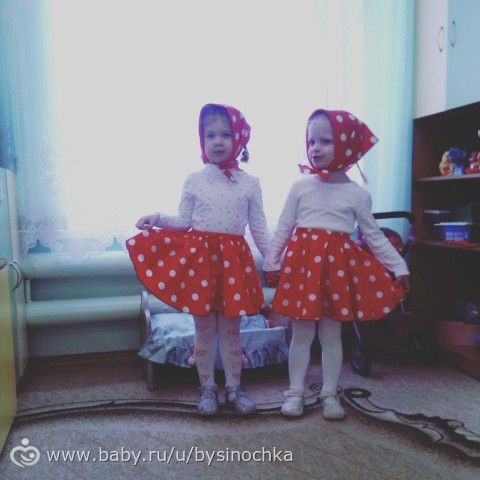 Привет)