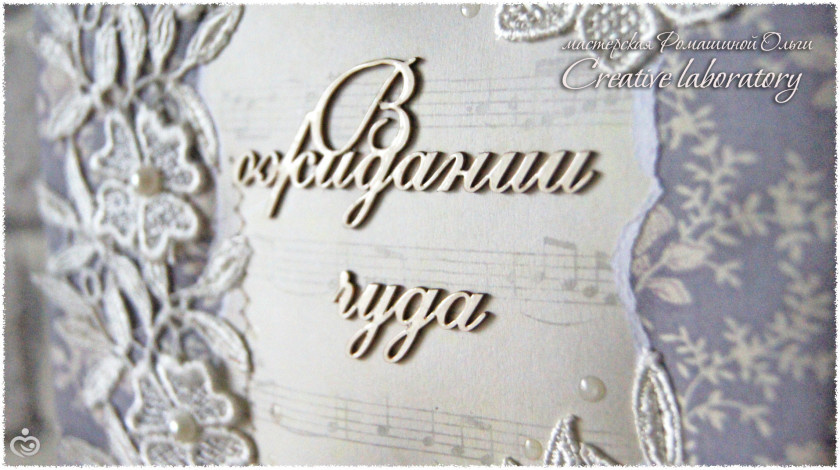 НОВИНКА! Книга-блокнот для будущей мамы ♥