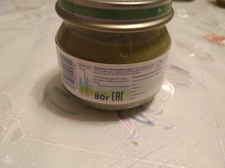Просто о брокколи (баночки)
