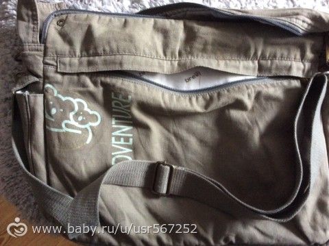 Мамина сумка Brevi, цвет хаки(для подгузников, одежды, бутылочек и т.д.)ОТДАМ