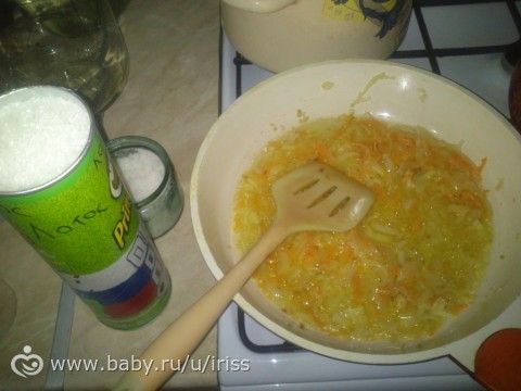 Лобио
