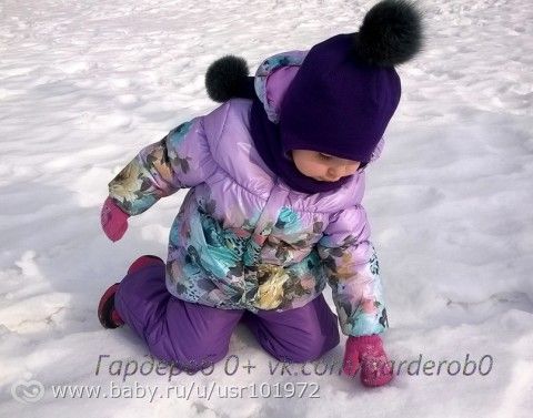 Верхняя одежда для детей.