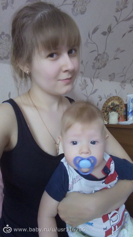 Новая)