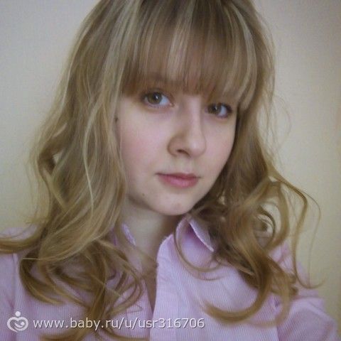 Новая)