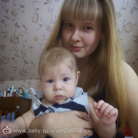 Новая)