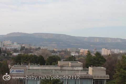 Кисловодск!!!