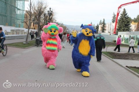 Кисловодск!!!