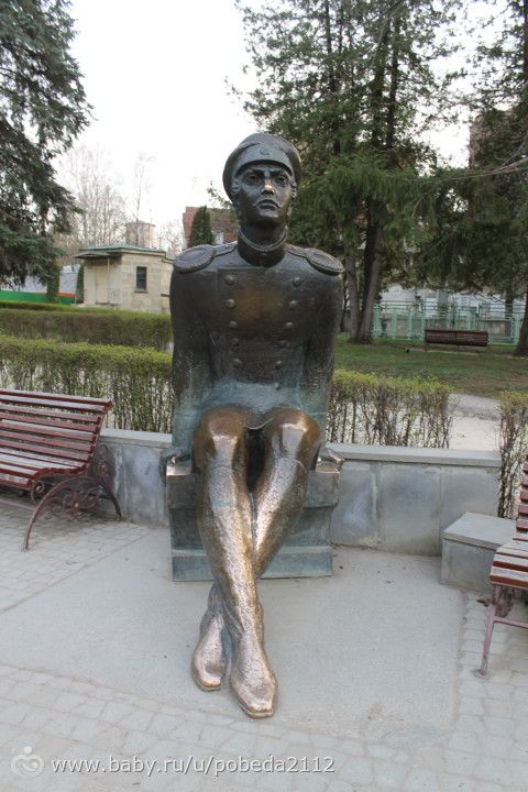 Кисловодск!!!