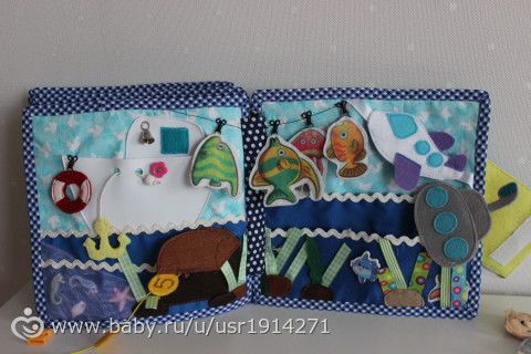Книжка для Саши