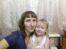 Ну вот я и Ну вот я и