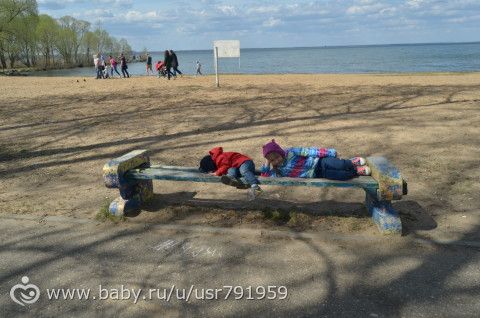 МаЙ май первая половина