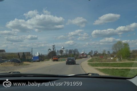 МаЙ май первая половина