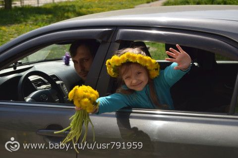 МаЙ май первая половина