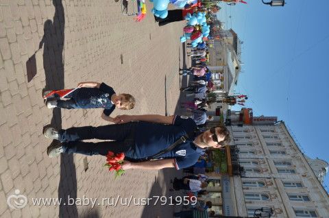 МаЙ май первая половина