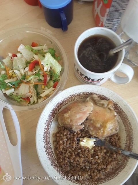 moi poxudelki. 1ij otchjot moi poxudelki. 1ij otchjot
