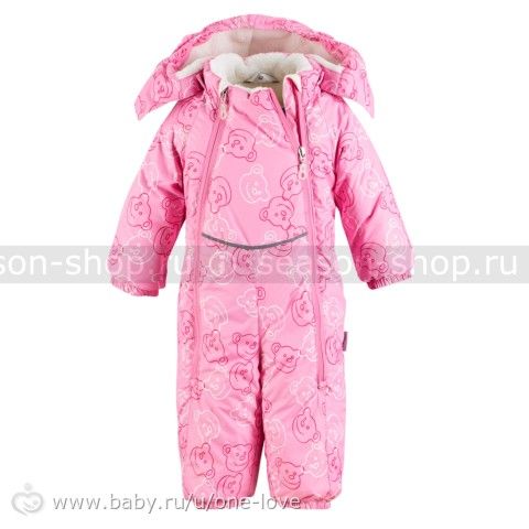 Подскажите! Комбенизон зимний!?