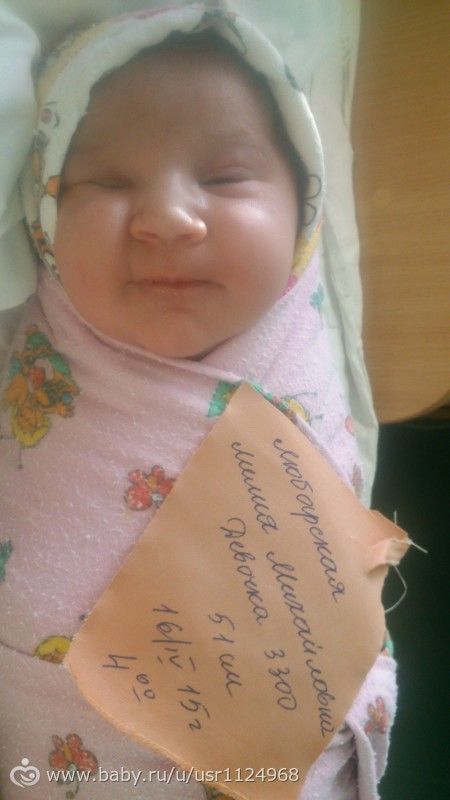 Не маленький рассказ о маленьком счастье))