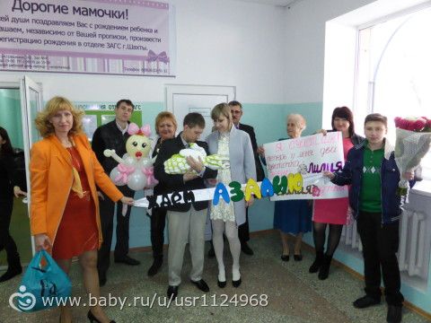 Не маленький рассказ о маленьком счастье))