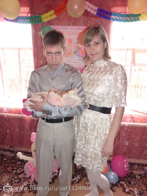 Не маленький рассказ о маленьком счастье))