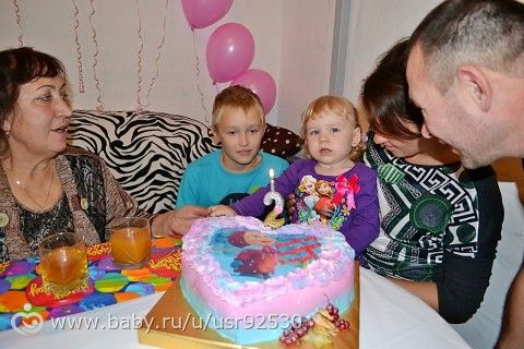 нам 2 года!как всегда много фото)