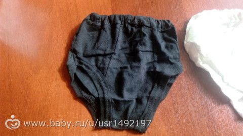 Отдам трусики хлопок для ребенка