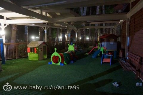 Наше путешествие. Кипр (г. Протарас)
