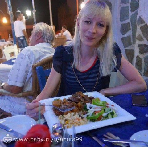 Наше путешествие. Кипр (г. Протарас)