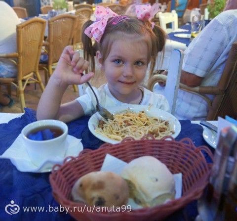 Наше путешествие. Кипр (г. Протарас)