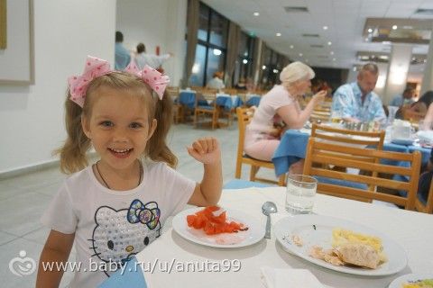 Наше путешествие. Кипр (г. Протарас)