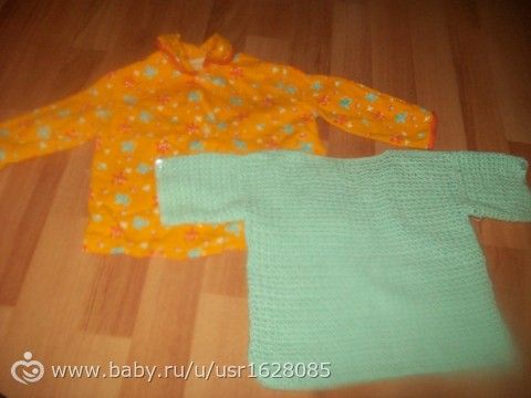 Отдам вещички 0+