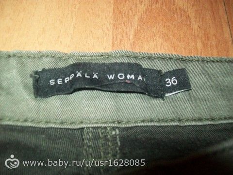 Отдам пакетом