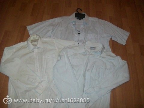 Отдам рубашки школьные пакетом