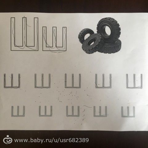 Русскя азбука. Буква Ш