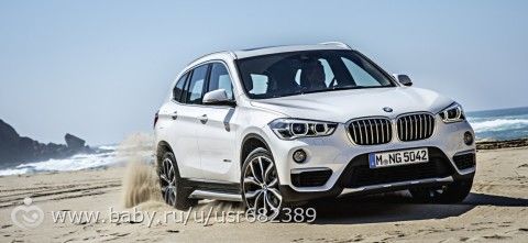 Лукашенке 2 м, Марику 3.4, маме 34, а папе 29. Многочитать.