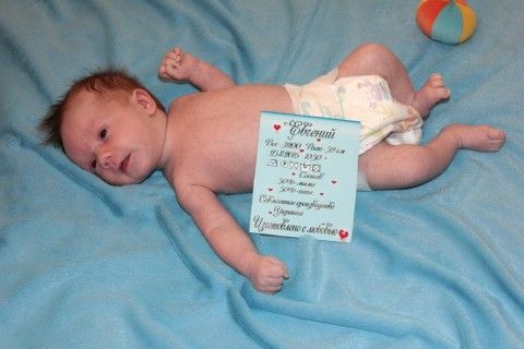 Сегодня месяц💓💋💋 Сегодня месяц💓💋💋