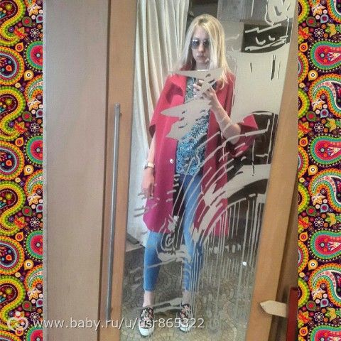 Тула и не только,добавляйтесь:)
